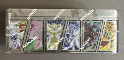 Yu-Gi-Oh 25th Anniversary Quarter Century Tin Dueling Mirrors Edition Sealed - Image 2