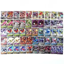 Pokemon Card Bulk Lot 500 V ex VMAX VSTAR NM-LP Japanese JP Stock 39 - Image 3