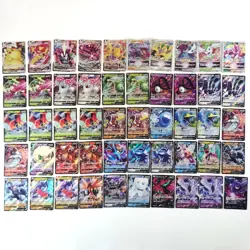 Pokemon Card Bulk Lot 500 V ex VMAX VSTAR NM-LP Japanese JP Stock 37 - Image 3