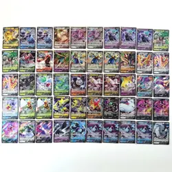 Pokemon Card Bulk Lot 500 V ex VMAX VSTAR NM-LP Japanese JP Stock 36 - Image 4