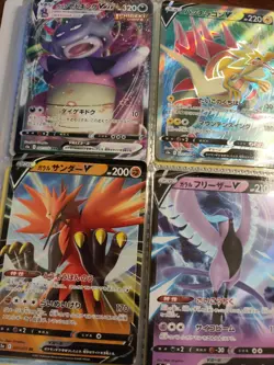 Pokemon TCG Evolutions Card Lot Holo EX/V/VMAX, Bonus Japanese Cards (Bulk Inc) - Image 1