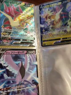 Pokemon TCG Evolutions Card Lot Holo EX/V/VMAX, Bonus Japanese Cards (Bulk Inc) - Image 5