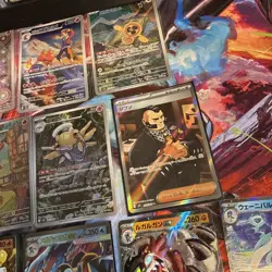 Pokemon TCG Job Lot Bundle #4 Japanese Art Rare,Illustration Rare,EX x12 Card NM - Image 3