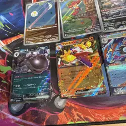 Pokemon TCG Job Lot Bundle #4 Japanese Art Rare,Illustration Rare,EX x12 Card NM - Image 4