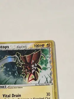 2006 Pokemon Holon Phantoms EX - Kabutops Delta Species 9/110 Holo Rare - LP - Image 3