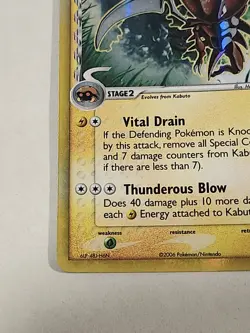 2006 Pokemon Holon Phantoms EX - Kabutops Delta Species 9/110 Holo Rare - LP - Image 5