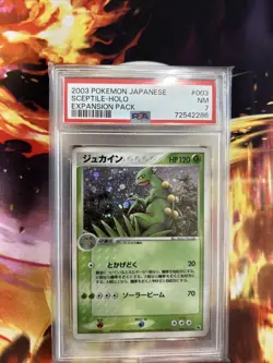 2003 Sceptile 1st Edition 003/055 Pokemon Card Japanese PSA 7 NM-Mint - Image 1