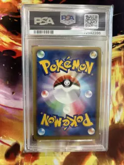 2003 Sceptile 1st Edition 003/055 Pokemon Card Japanese PSA 7 NM-Mint - Image 2