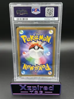 Pokemon TCG 2019 Japanese SM Promo Armored Mewtwo Full Art Holo #365 PSA 10 - Image 2
