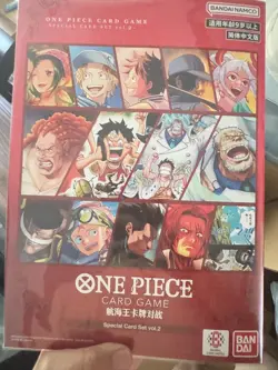 One Piece Chinese Card Game 2026 Special Card Set Vol .2 Booklet just luffy card - Image 1