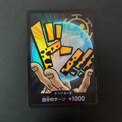 ONE PIECE Card Game Premium THE BEST PRB01 Law Don Parallel Japan Q1 - Image 1