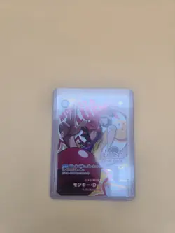 One Piece Card Game Monkey D. Luffy OP16-095 Round One Limited Promo Japanese - Image 1