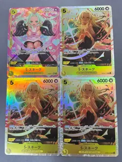 ONE PIECE Card Game Two Legends OP08 S Snake sr set japan V8 - Image 1