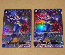 ONE PIECE Card Game Two Legends OP08 Tashigi sp set japan V8 - Image 1