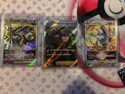 Pokemon TCG Paradigm Trigger Japanese 8 Card Lot-includes SRs, Vstars And Vs - Image 4