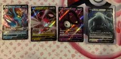 Pokemon TCG Paradigm Trigger Japanese 8 Card Lot-includes SRs, Vstars And Vs - Image 5