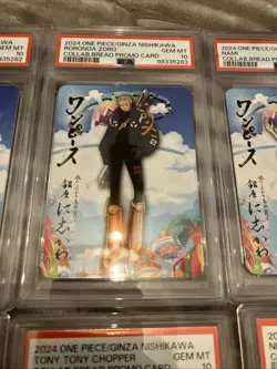 ONE PIECE x Ginza Nishikawa Complete Set 12pc Promo Card PSA 10/9/8 JP Exclusive - Image 3