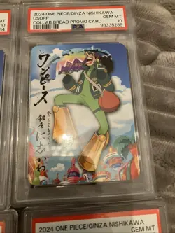 ONE PIECE x Ginza Nishikawa Complete Set 12pc Promo Card PSA 10/9/8 JP Exclusive - Image 5