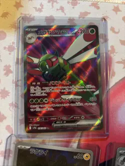 Pokemon Hot Wind Arena/Heat Wave Arena Lot of (11) cards 🔥 - Image 3