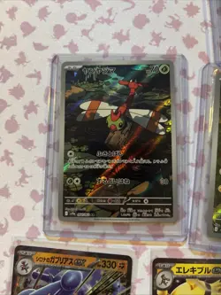 Pokemon Hot Wind Arena/Heat Wave Arena Lot of (11) cards 🔥 - Image 4