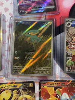 Pokemon Hot Wind Arena/Heat Wave Arena Lot of (11) cards 🔥 - Image 5