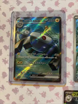 Japanese Scarlet & Violet EX Pokemon Card Lot 9 Cards Total-2 SRs, 3 ARs, 4 Exs - Image 2