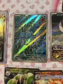 Japanese Scarlet & Violet EX Pokemon Card Lot 9 Cards Total-2 SRs, 3 ARs, 4 Exs - Image 3