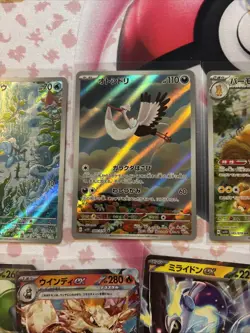 Japanese Scarlet & Violet EX Pokemon Card Lot 9 Cards Total-2 SRs, 3 ARs, 4 Exs - Image 4