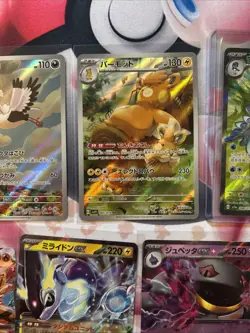 Japanese Scarlet & Violet EX Pokemon Card Lot 9 Cards Total-2 SRs, 3 ARs, 4 Exs - Image 5