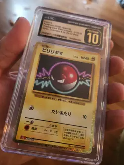 CGC 10 PRISTINE Voltorb 010/032 Card Classic Collection Holo Japanese Pokemon - Image 2