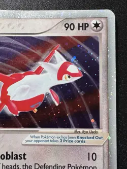 Latias ex 93/97 EX Dragon Pokemon Card Holo Foil Rare HP - Image 4