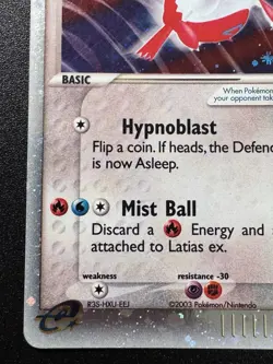 Latias ex 93/97 EX Dragon Pokemon Card Holo Foil Rare HP - Image 5
