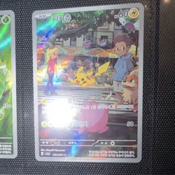 Pokemon TCG Scarlet & Violet 151 part complete master set - Image 5