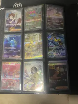 Pokemon 151 Japanese Master Set 100% Complete SV2a (No Masterballs) With Promos - Image 1