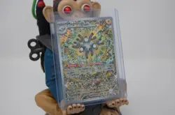 Magneton - (Pokemon Center Exclusive) Promo SV: Scarlet & Violet Promo Cards 159 - Image 1