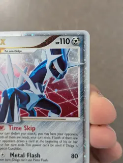 Pokemon Card 2008 DIALGA LV.X Holo DP17 Diamond & Pearl Black Star Promo NM/VLP - Image 2
