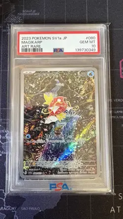 PSA 10 Magikarp 080/073 Art Rare SV1a Pokemon TCG Japanese Holo Card - Image 1