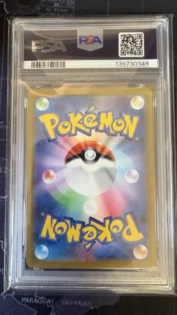 PSA 10 Magikarp 080/073 Art Rare SV1a Pokemon TCG Japanese Holo Card - Image 2