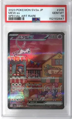 Pokemon - 205/165 Mew ex - Scarlet & Violet 151 SV2a JP- Holo - SAR - PSA 10 - Image 1