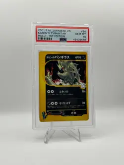 Pokemon Karen's Tyranitar Holo Vs 090/141 1st Edition Japanese PSA 10 Gem Mint - Image 3