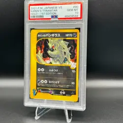 Pokemon Karen's Tyranitar Holo Vs 090/141 1st Edition Japanese PSA 10 Gem Mint - Image 4