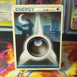 Pokemon TCG Darkness Energy Umbreon Japanese Heartgold Soulsilver Card - Image 1