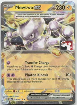 Mewtwo ex 058/182 Play Prize Promo Pokemon Card NM - Image 1