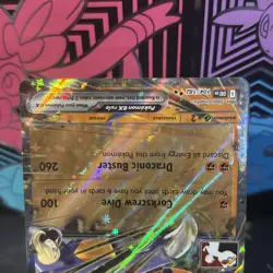 Cynthia's Garchomp EX 104/182 | Play! Pokemon Prize Pack | STAMPED Card - Image 4