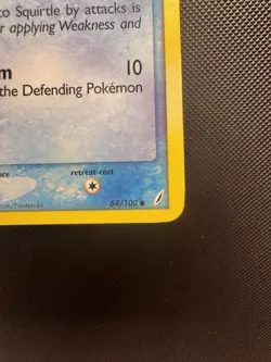 Pokemon Squirtle EX Crystal Guardians Regular Common Card 64/100 Basic LP+ - Image 5