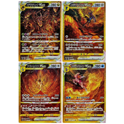 Pokemon Card Giratina Arceus Palkia Dialga UR set 261/172 s12a VSTAR Universe - Image 1
