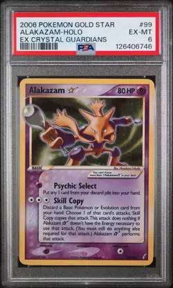 2006 POKEMON EX CRYSTAL GUARDIANS GOLD STAR #99 ALAKAZAM-HOLO PSA 6 - Image 1