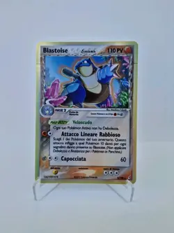 RARE Blastoise MISSPRINT Delta Species 2/100 EX Crystal Guardians ITA Pokemon. - Image 1