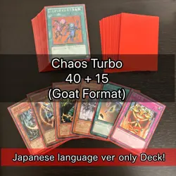 Chaos Turbo Retro (Goat Format) 40+15 Japanese only Deck Yu-Gi-Oh card fym5-011 - Image 1