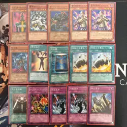 Chaos Turbo Retro (Goat Format) 40+15 Japanese only Deck Yu-Gi-Oh card fym5-011 - Image 3